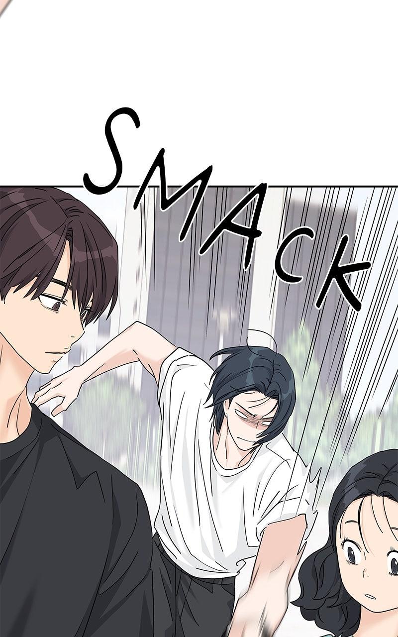 Press Play, Sami Chapter 67 - Page 56