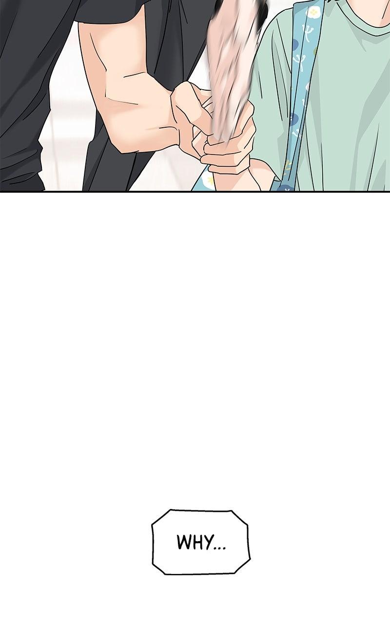 Press Play, Sami Chapter 67 - Page 57