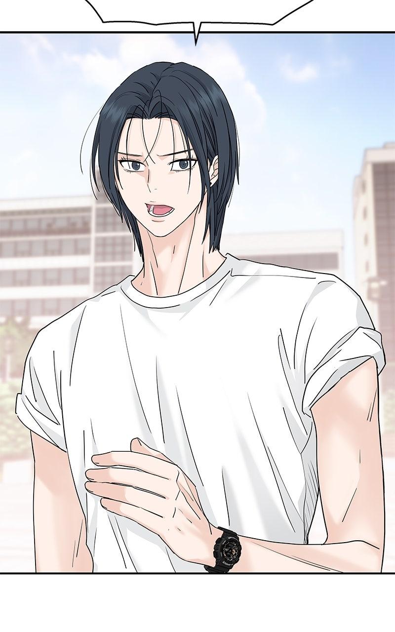 Press Play, Sami Chapter 67 - Page 59