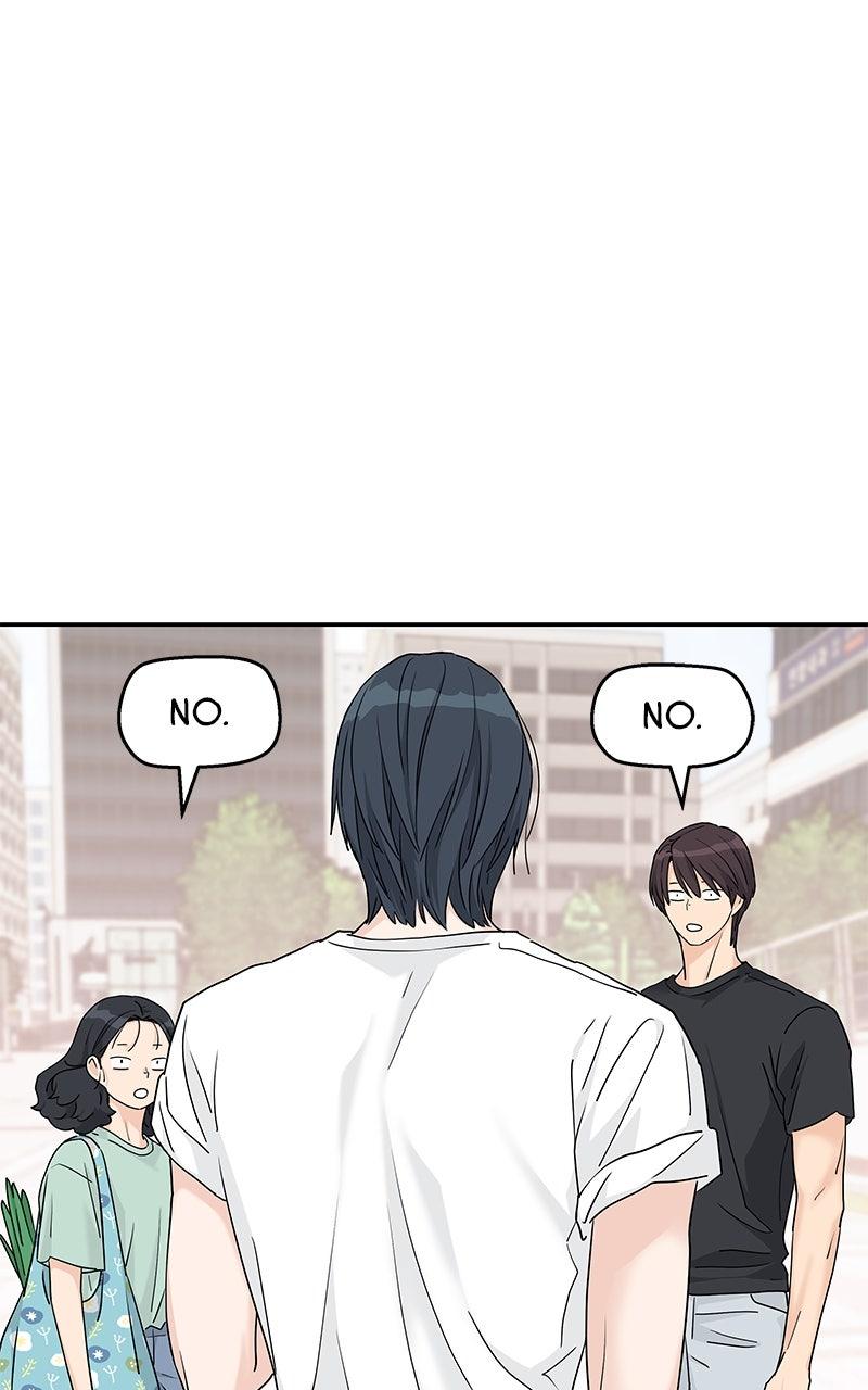 Press Play, Sami Chapter 67 - Page 60