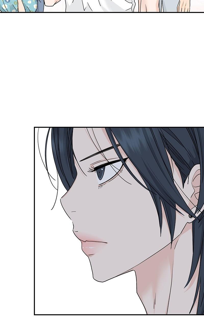 Press Play, Sami Chapter 67 - Page 61