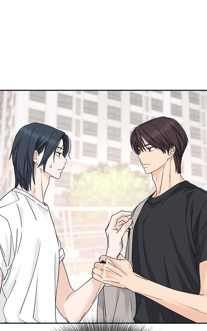 Press Play, Sami Chapter 67 - Page 67