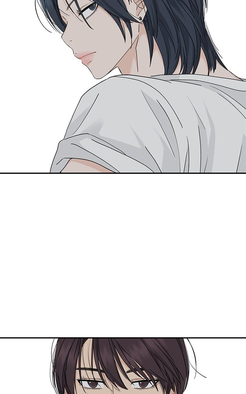 Press Play, Sami Chapter 67 - Page 71