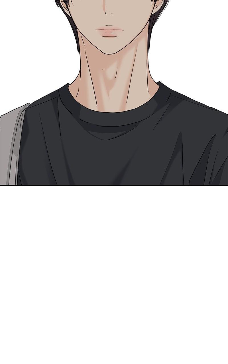 Press Play, Sami Chapter 67 - Page 72