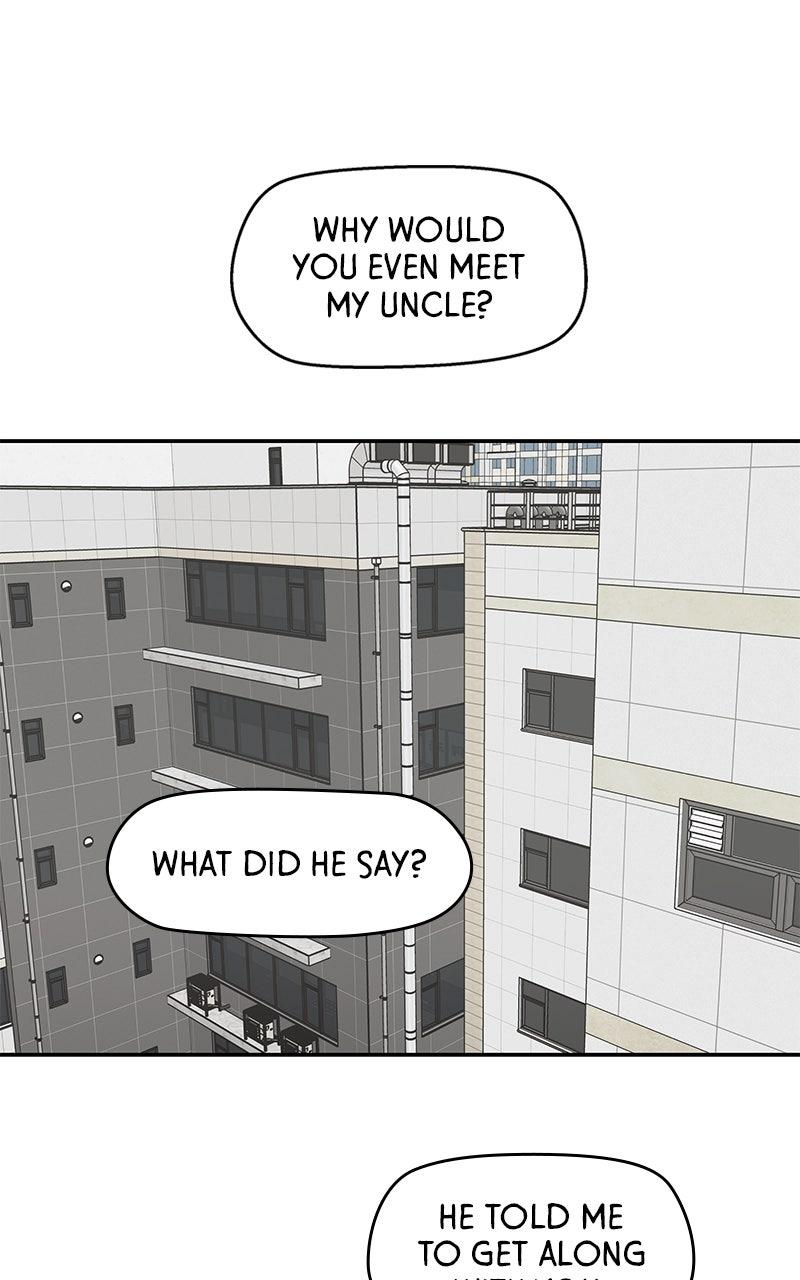 Press Play, Sami Chapter 67 - Page 73