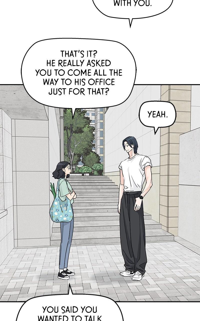 Press Play, Sami Chapter 67 - Page 74