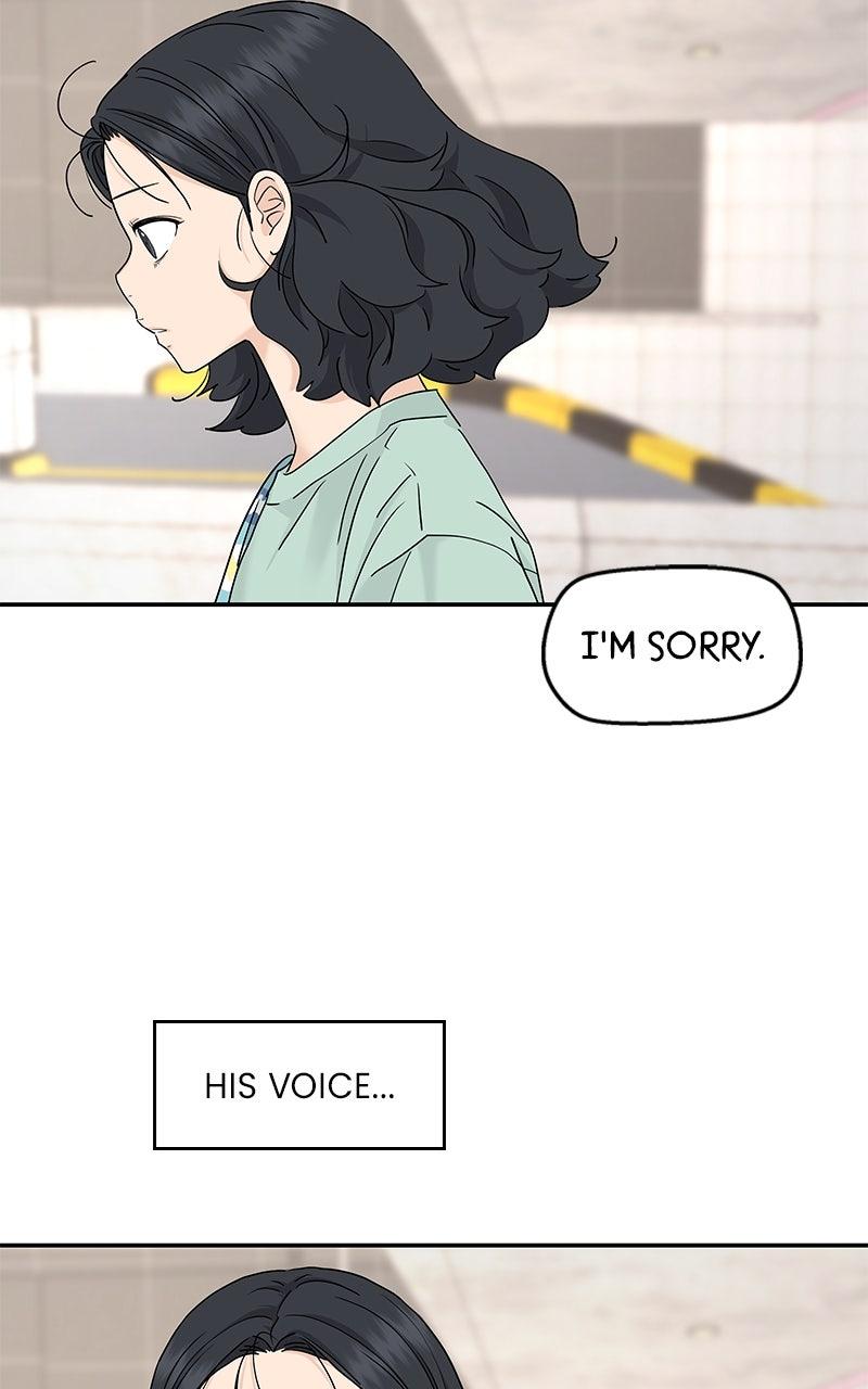 Press Play, Sami Chapter 67 - Page 78