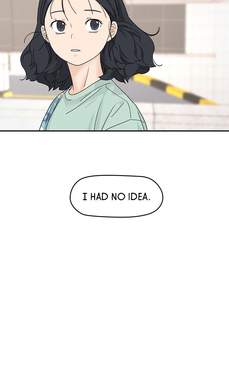 Press Play, Sami Chapter 67 - Page 79