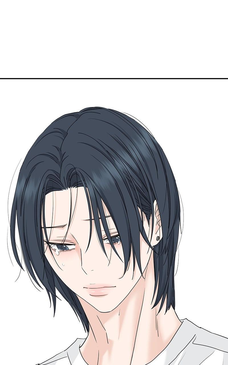 Press Play, Sami Chapter 67 - Page 81