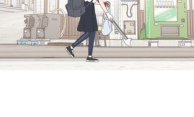 Press Play, Sami Chapter 67 - Page 87