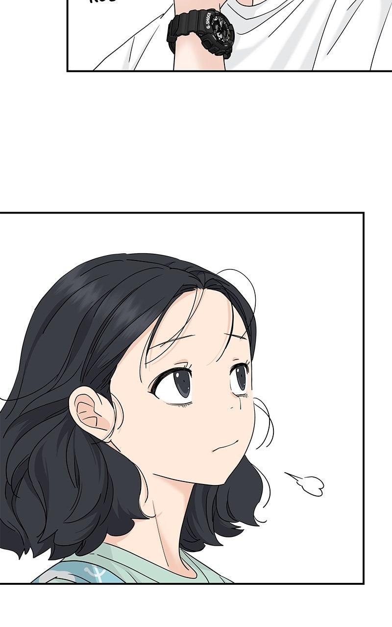 Press Play, Sami Chapter 68 - Page 4