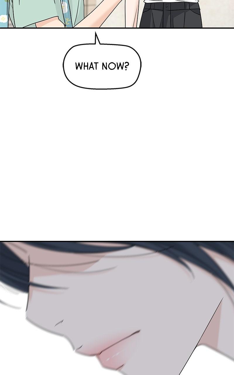 Press Play, Sami Chapter 68 - Page 6