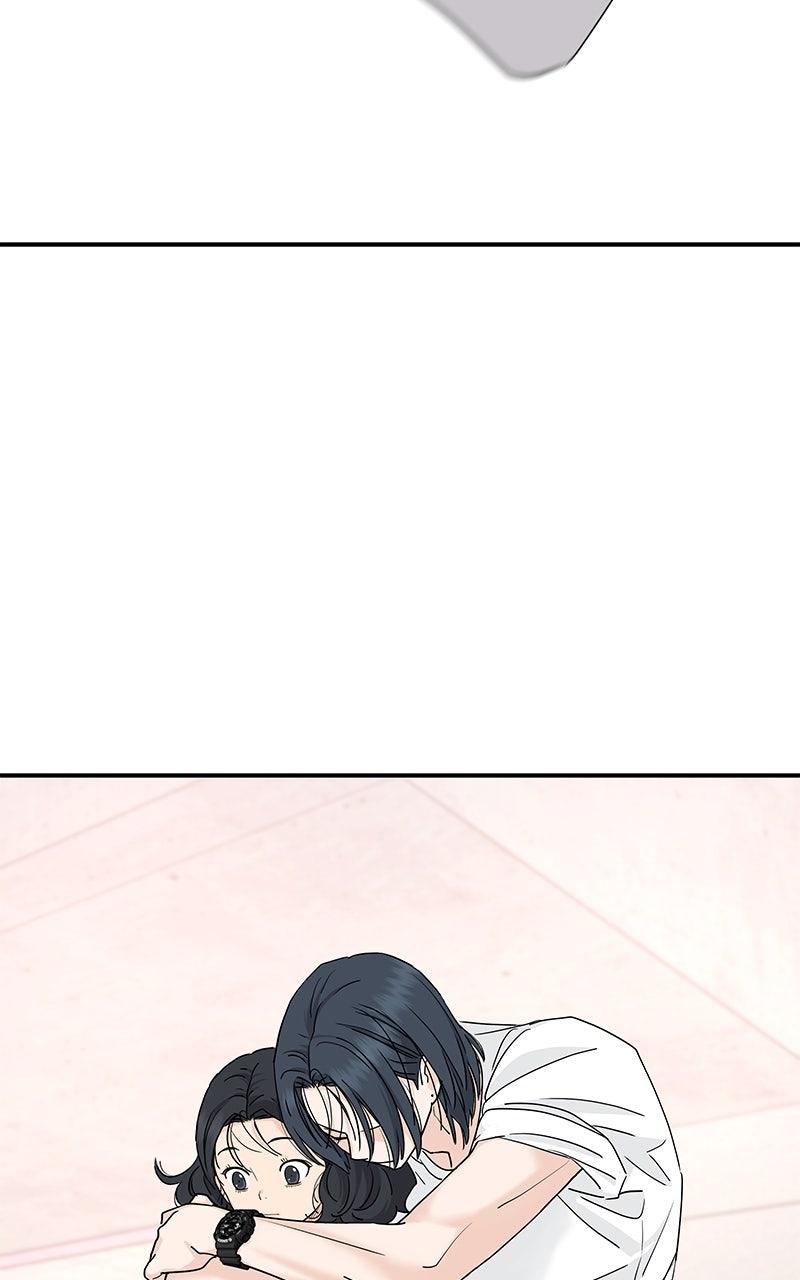 Press Play, Sami Chapter 68 - Page 7