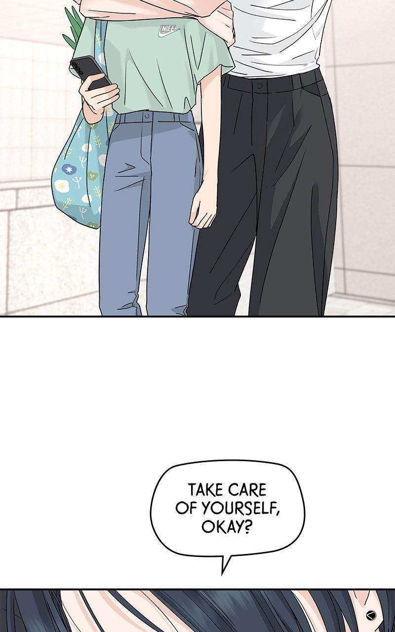 Press Play, Sami Chapter 68 - Page 8