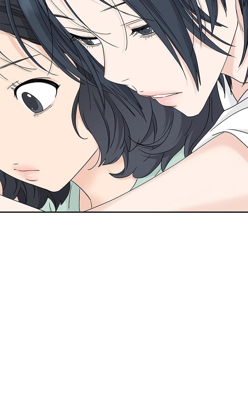 Press Play, Sami Chapter 68 - Page 9