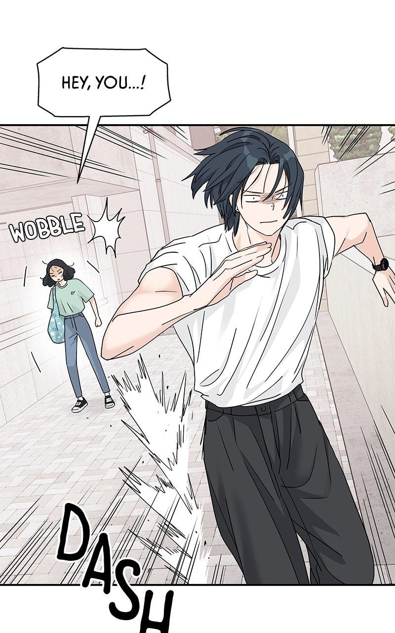 Press Play, Sami Chapter 68 - Page 10