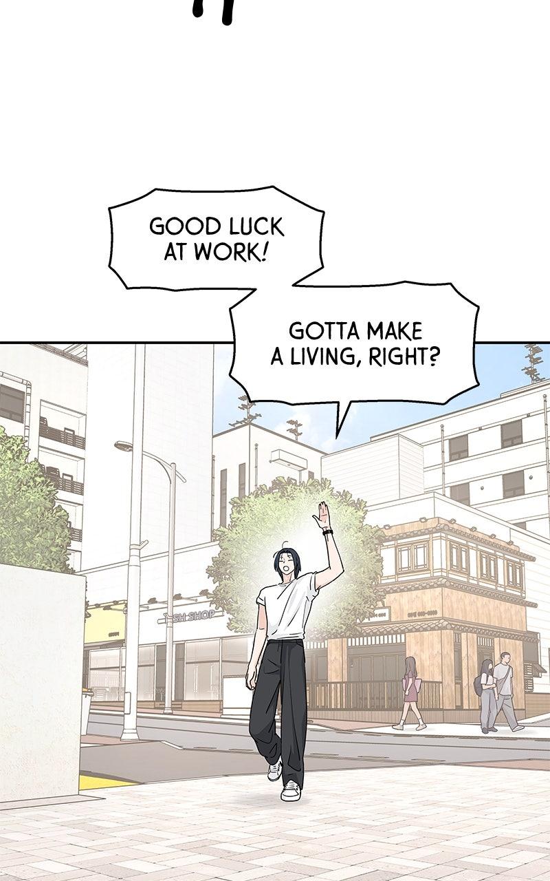 Press Play, Sami Chapter 68 - Page 11