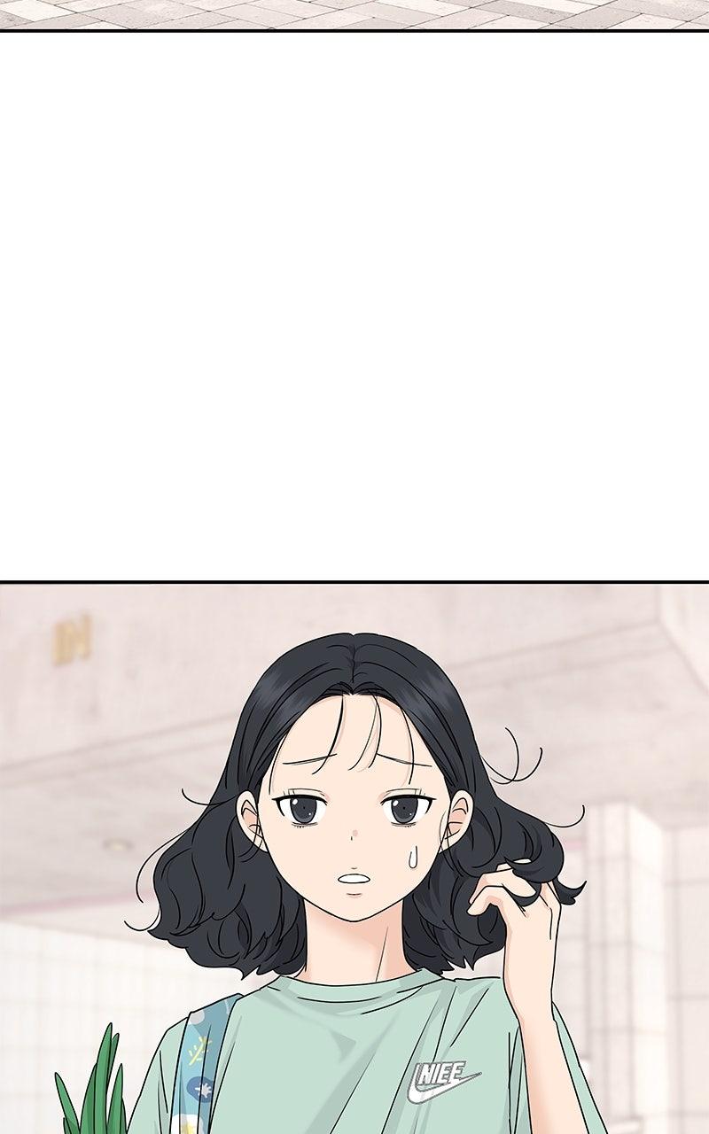 Press Play, Sami Chapter 68 - Page 12