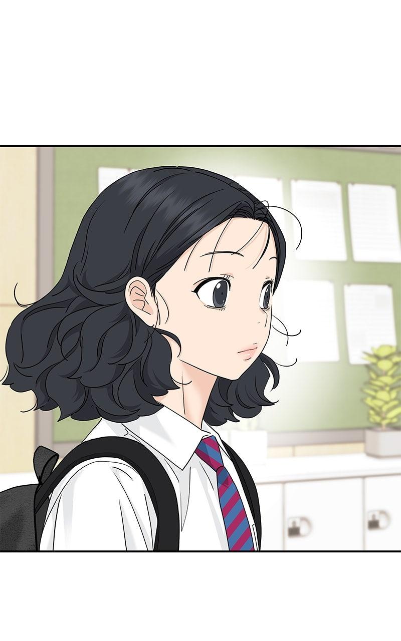 Press Play, Sami Chapter 68 - Page 15