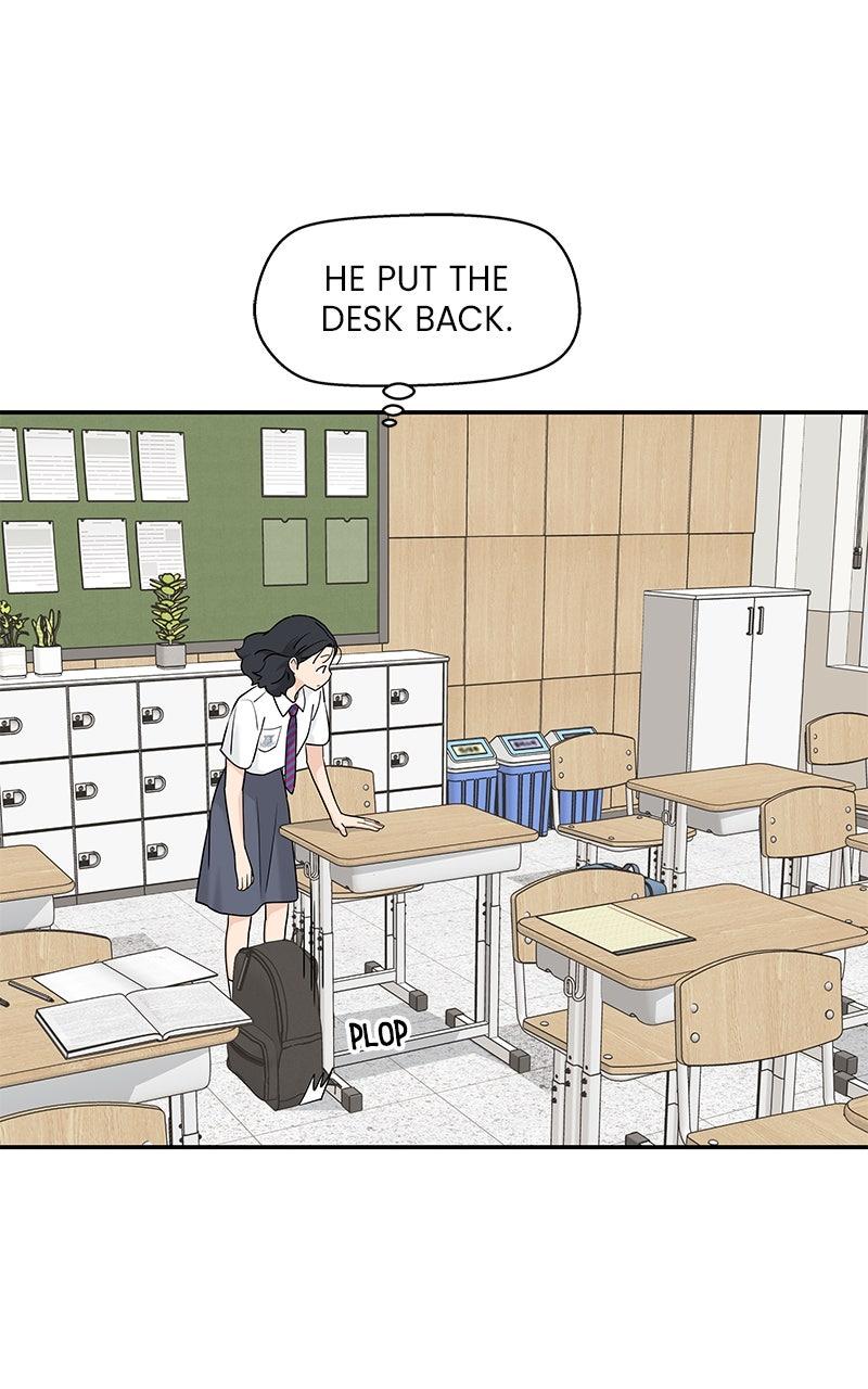 Press Play, Sami Chapter 68 - Page 16