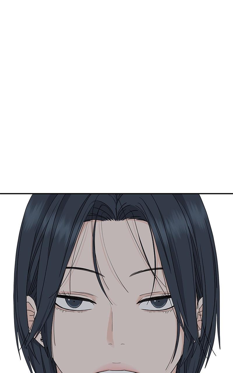 Press Play, Sami Chapter 68 - Page 17