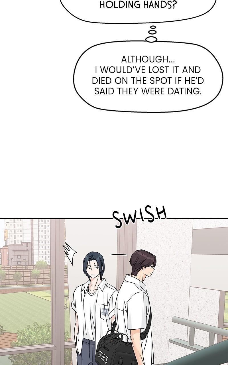 Press Play, Sami Chapter 68 - Page 20