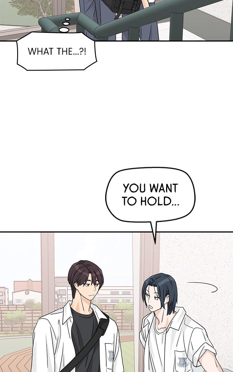 Press Play, Sami Chapter 68 - Page 21