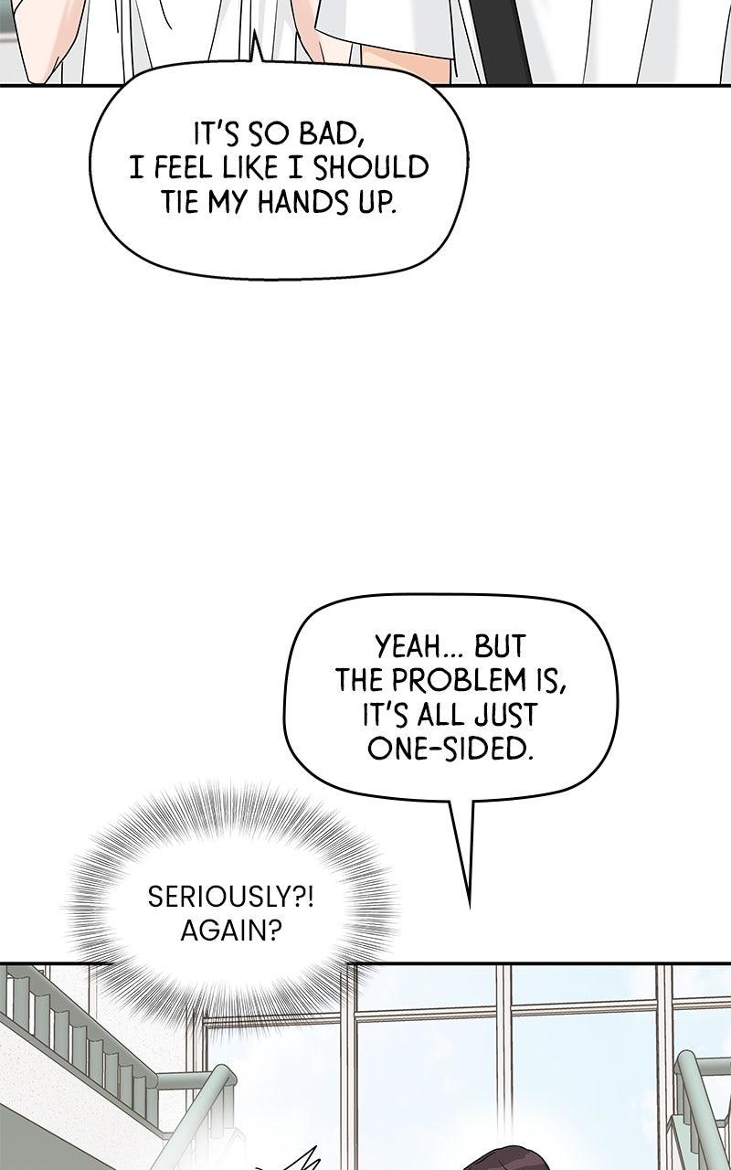 Press Play, Sami Chapter 68 - Page 25