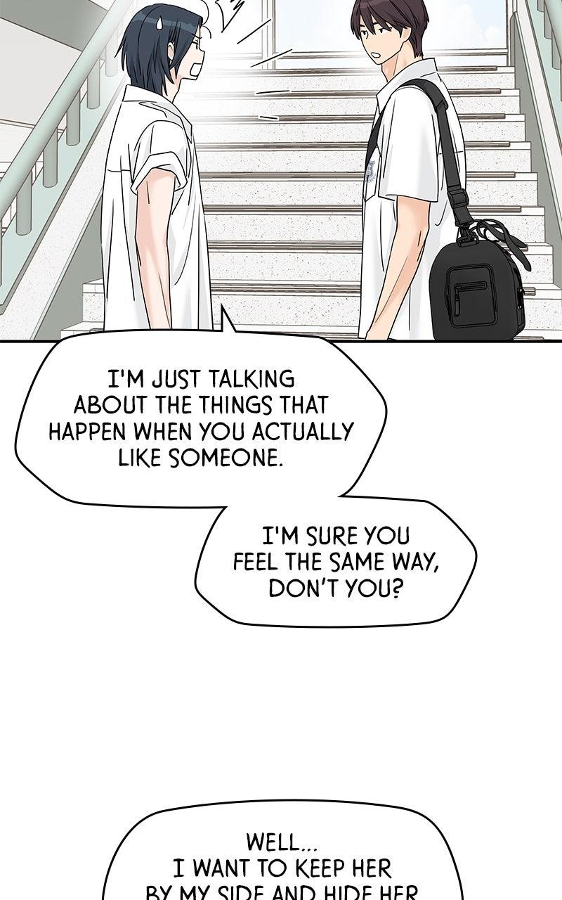 Press Play, Sami Chapter 68 - Page 26