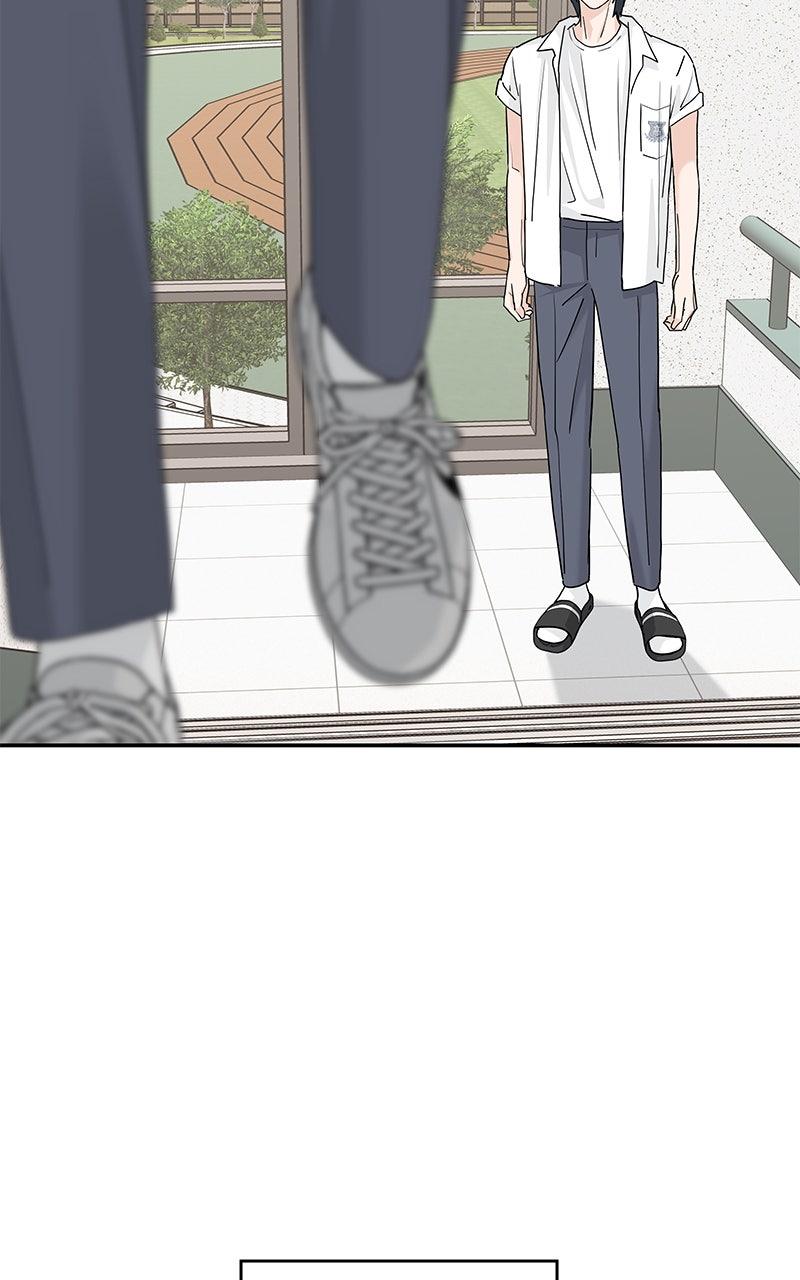 Press Play, Sami Chapter 68 - Page 31