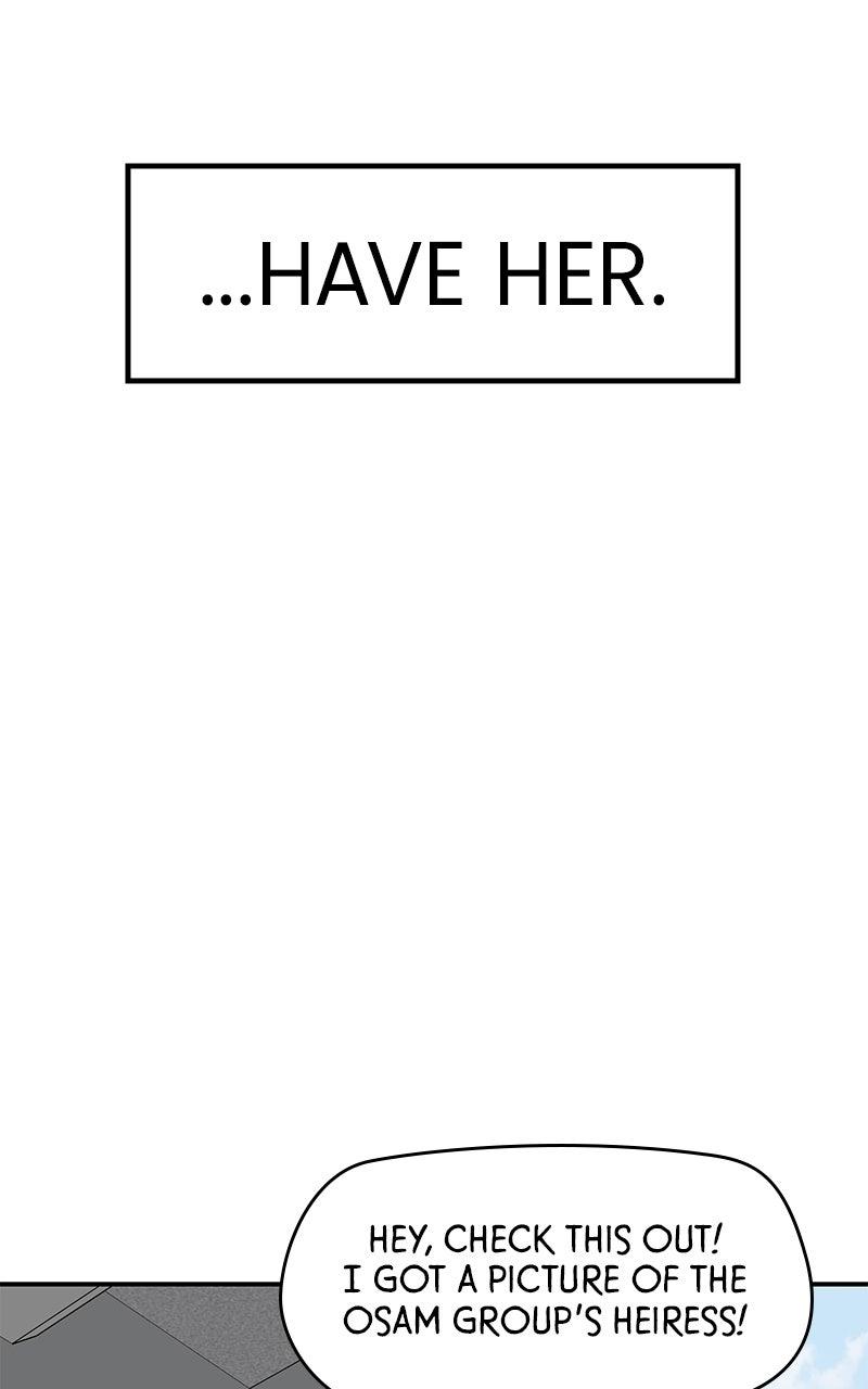 Press Play, Sami Chapter 68 - Page 33