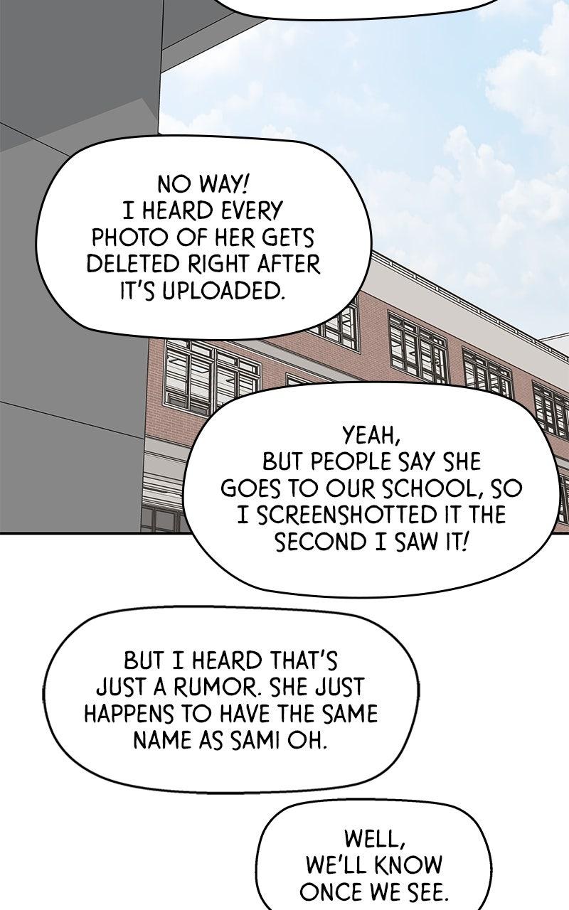 Press Play, Sami Chapter 68 - Page 34