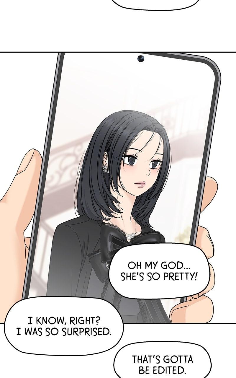 Press Play, Sami Chapter 68 - Page 35