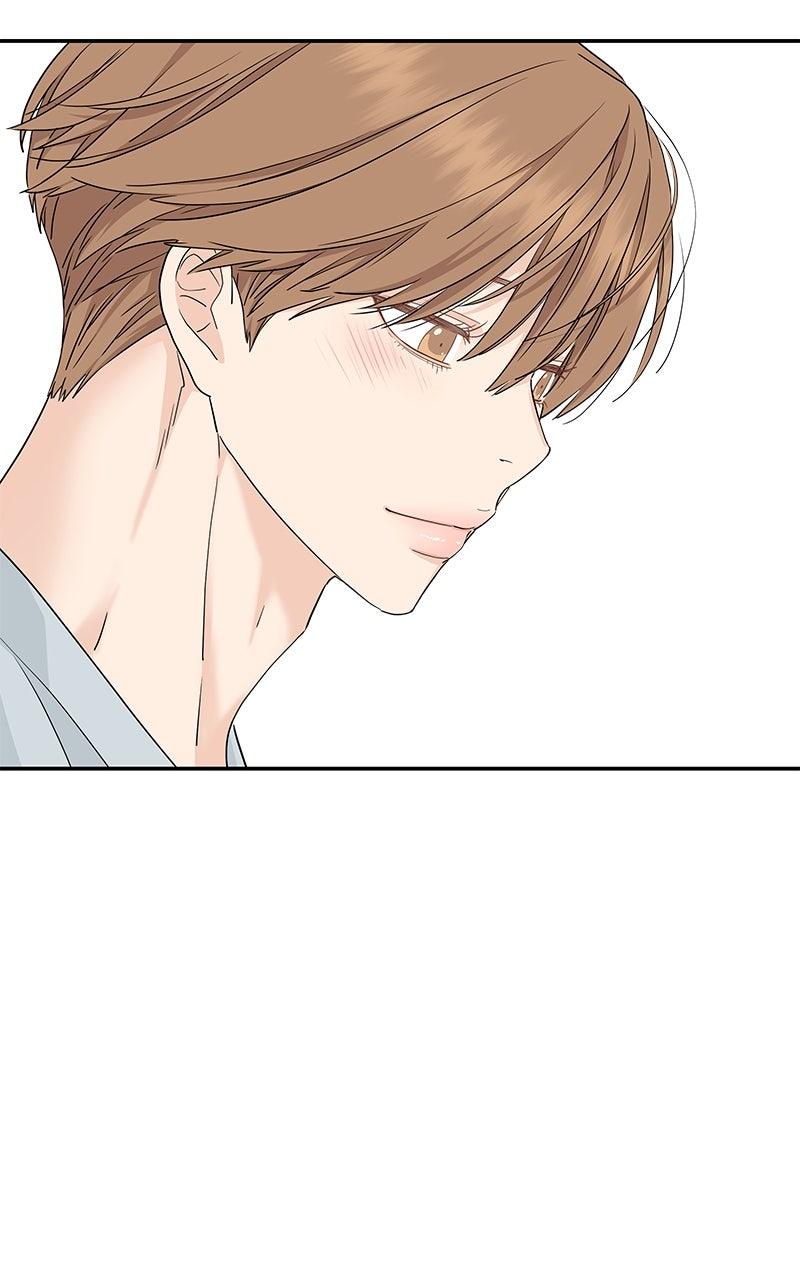 Press Play, Sami Chapter 68 - Page 49