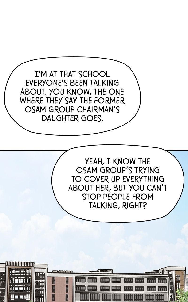 Press Play, Sami Chapter 68 - Page 50