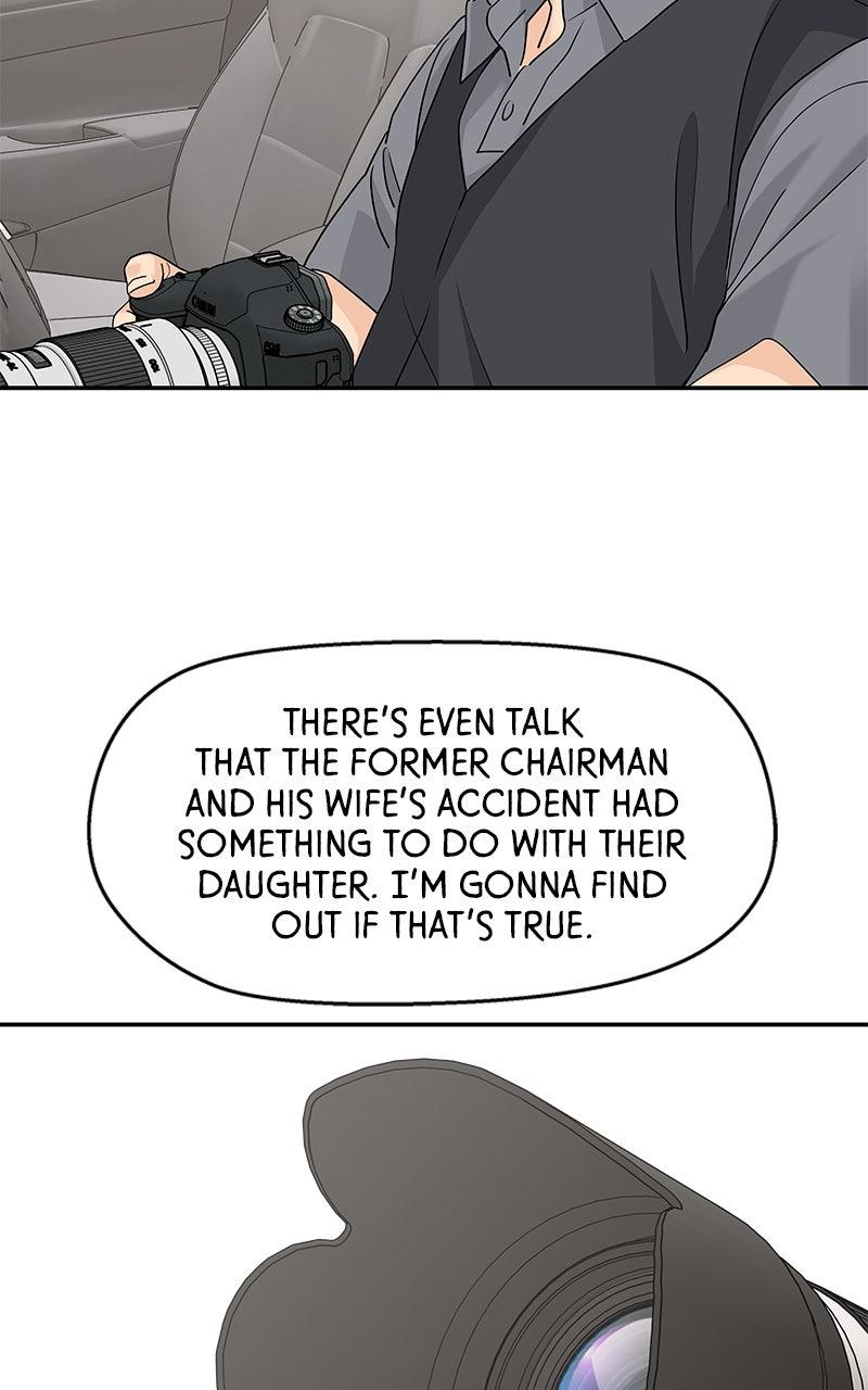 Press Play, Sami Chapter 68 - Page 52