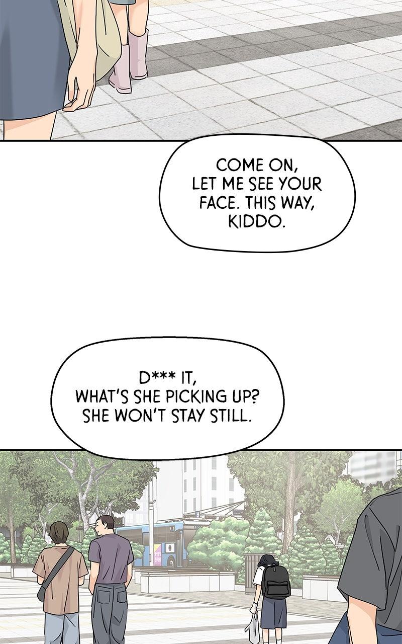 Press Play, Sami Chapter 68 - Page 55