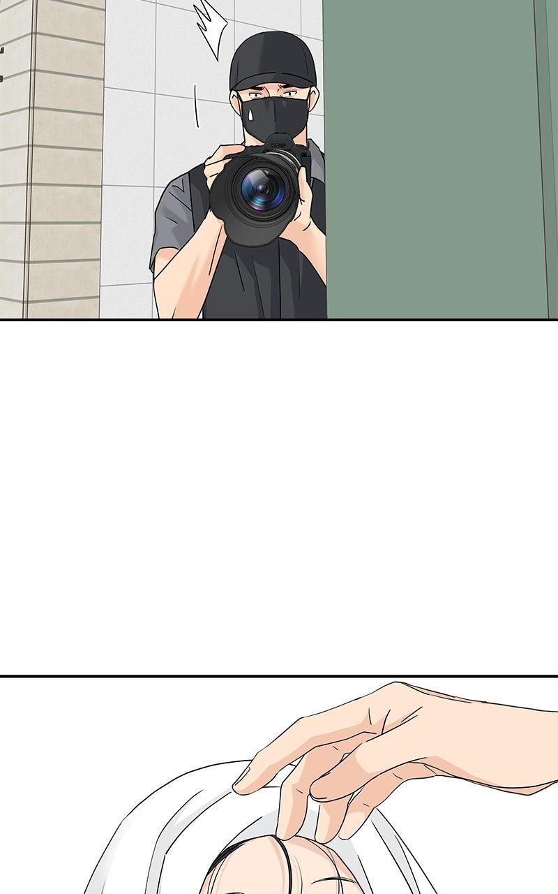 Press Play, Sami Chapter 68 - Page 59