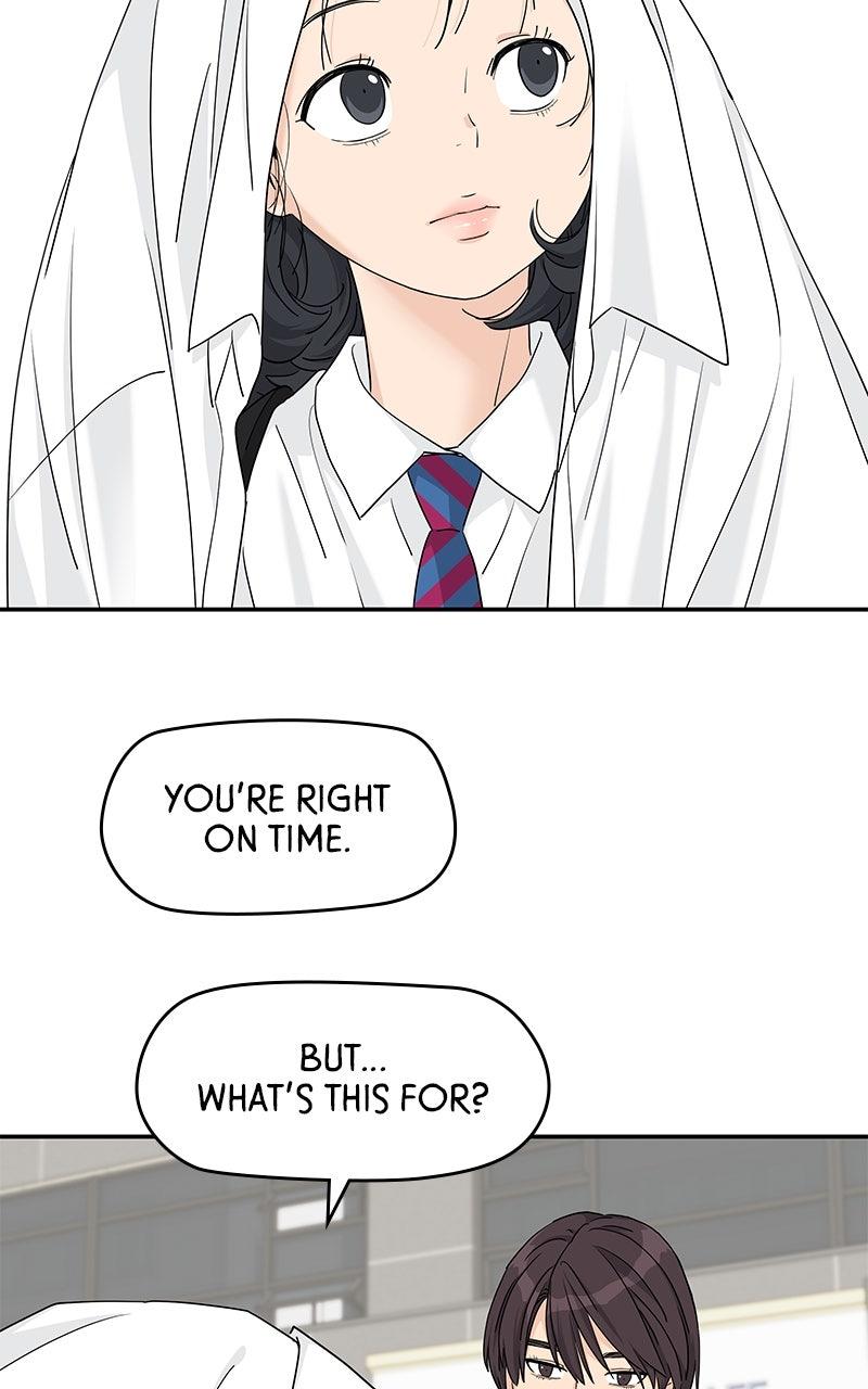 Press Play, Sami Chapter 68 - Page 60