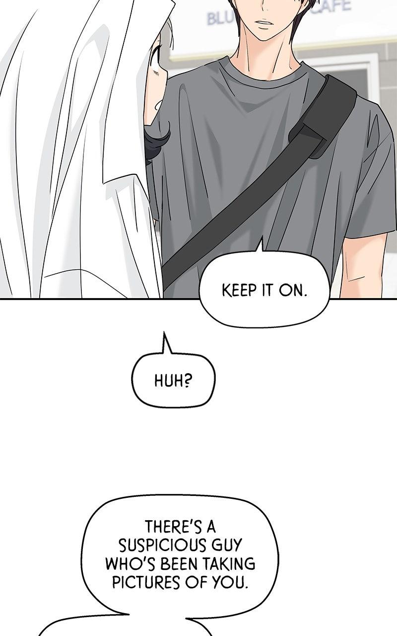 Press Play, Sami Chapter 68 - Page 61