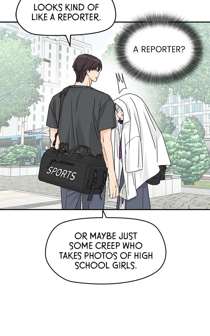 Press Play, Sami Chapter 68 - Page 62