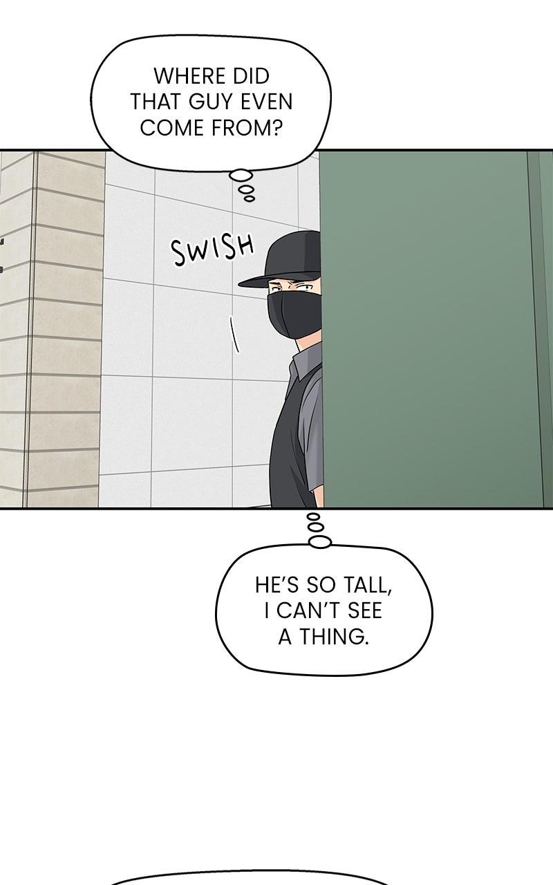 Press Play, Sami Chapter 68 - Page 63