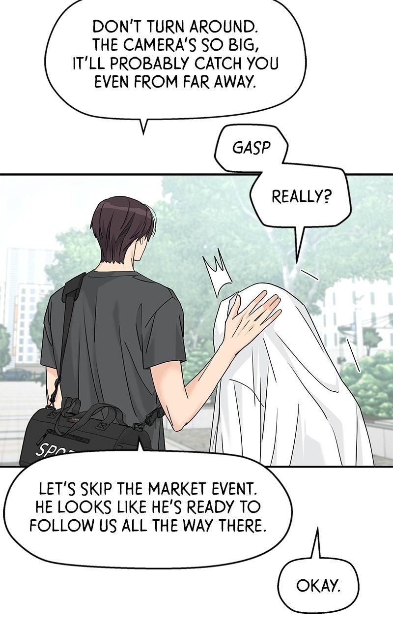 Press Play, Sami Chapter 68 - Page 64