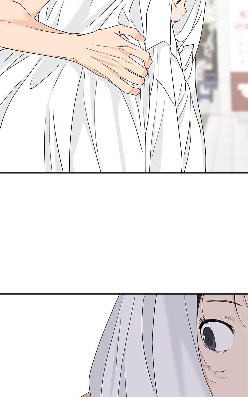 Press Play, Sami Chapter 68 - Page 68