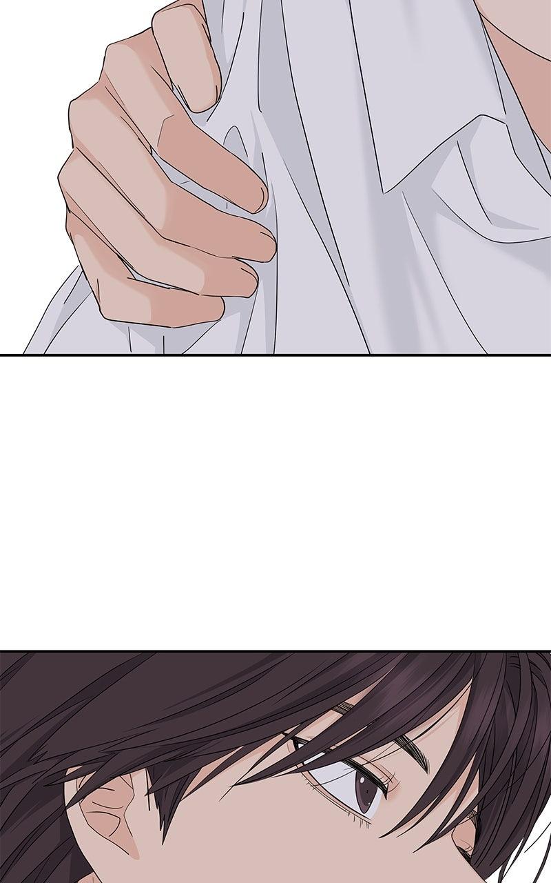 Press Play, Sami Chapter 68 - Page 69