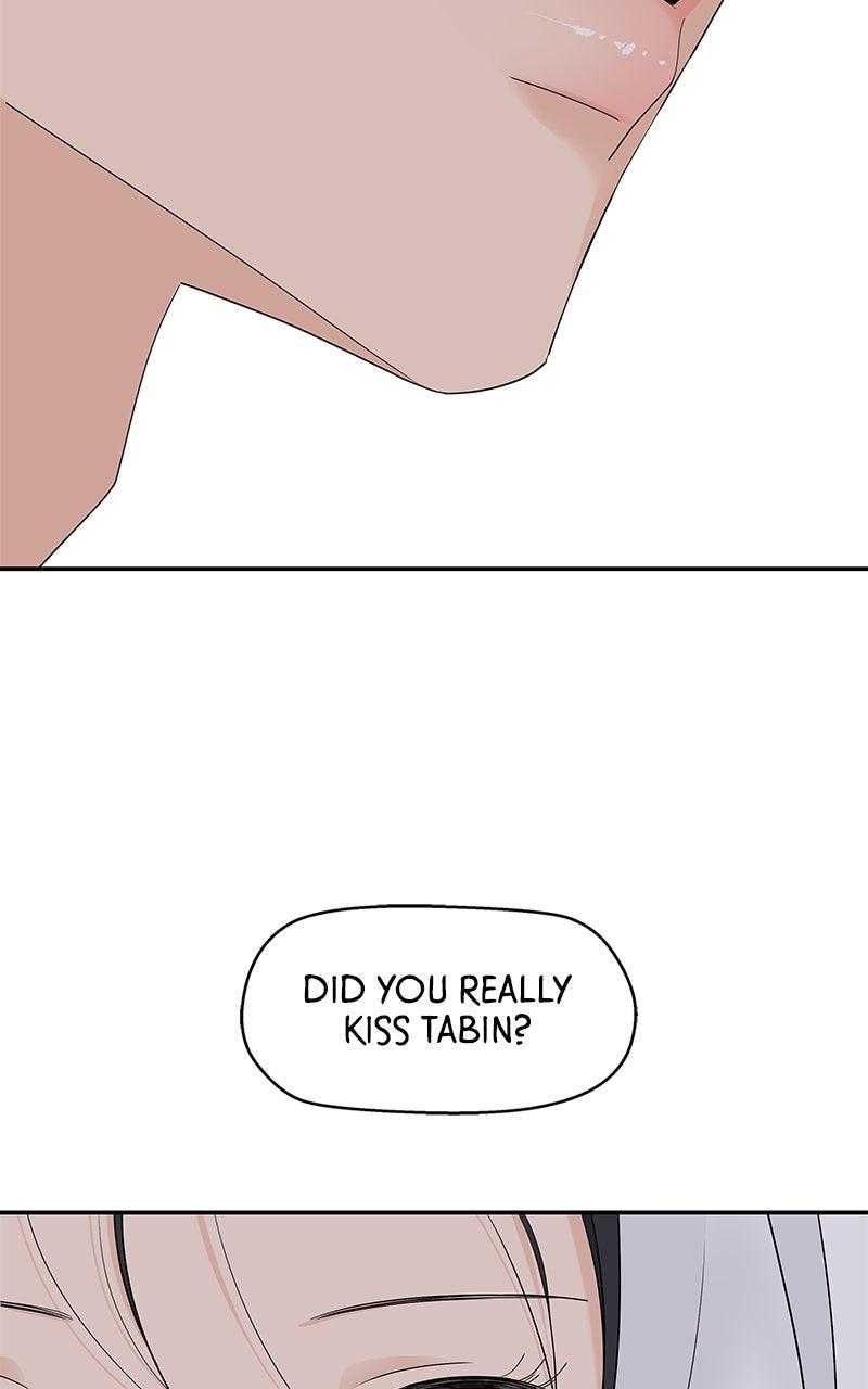 Press Play, Sami Chapter 68 - Page 71