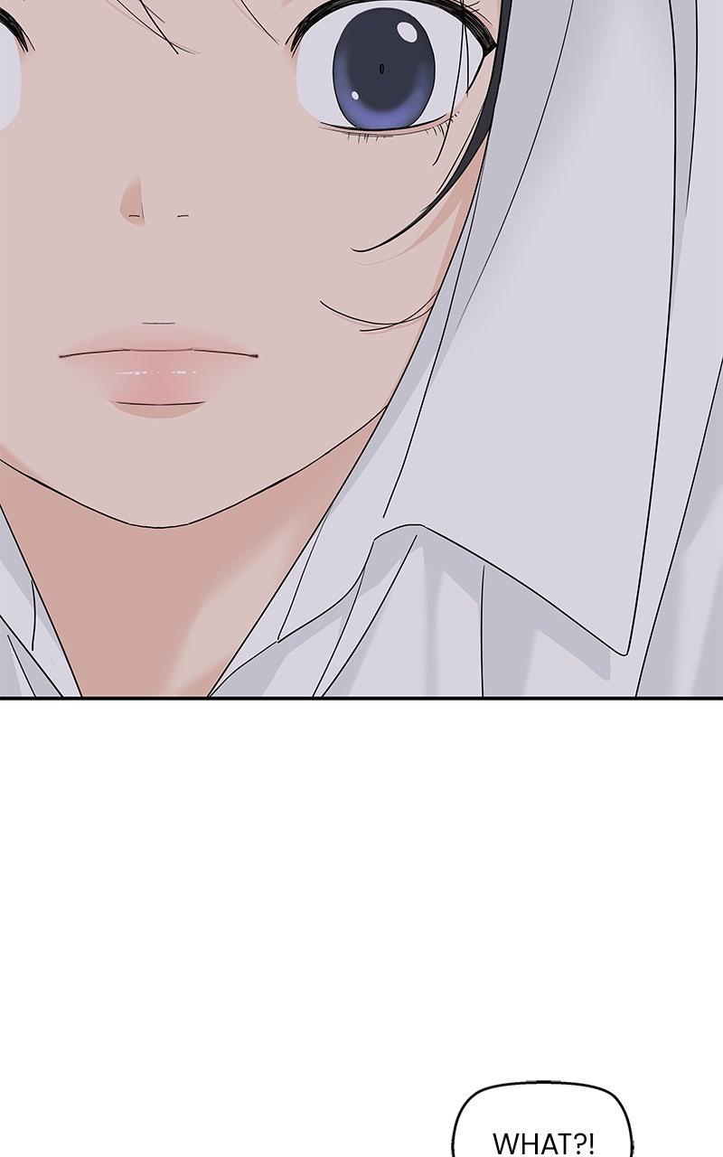 Press Play, Sami Chapter 68 - Page 72