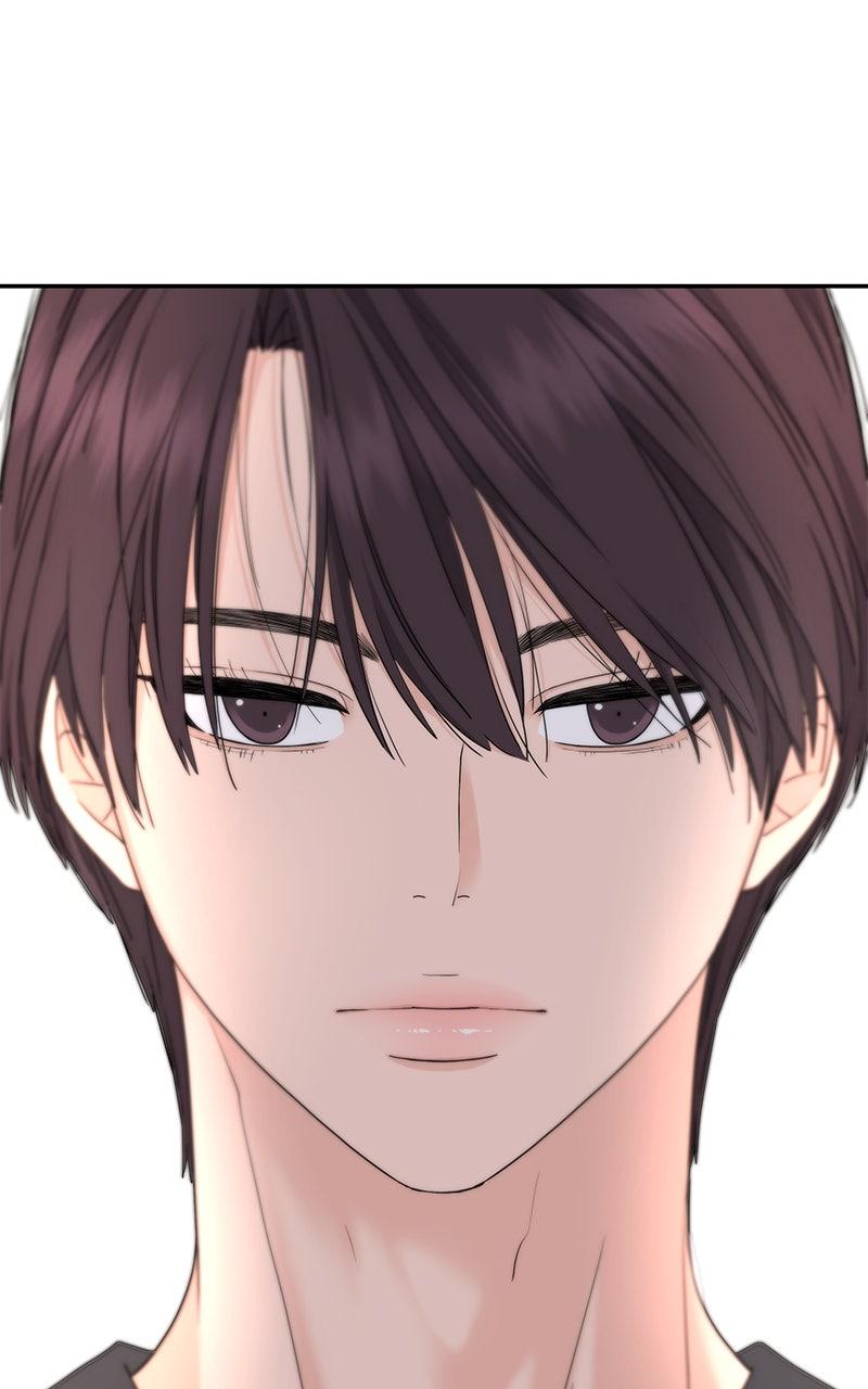 Press Play, Sami Chapter 68 - Page 75