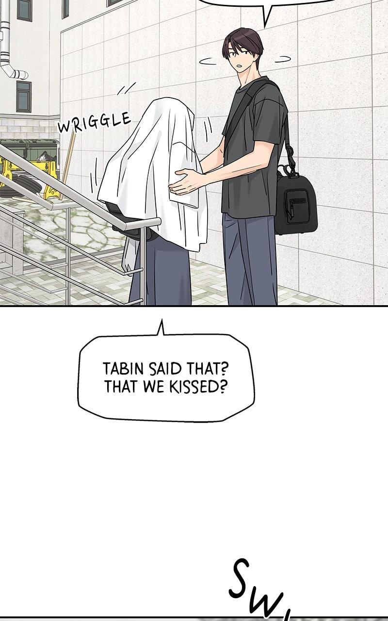 Press Play, Sami Chapter 68 - Page 78