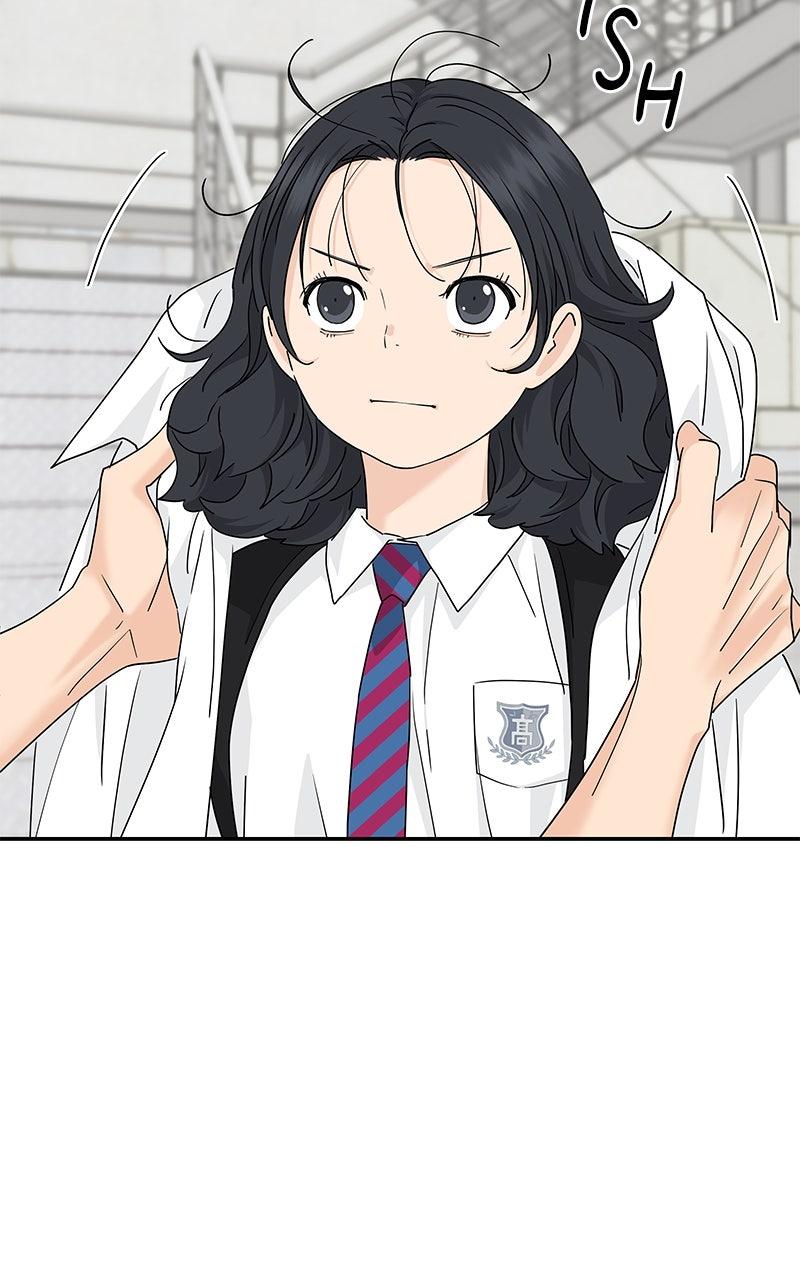 Press Play, Sami Chapter 68 - Page 79